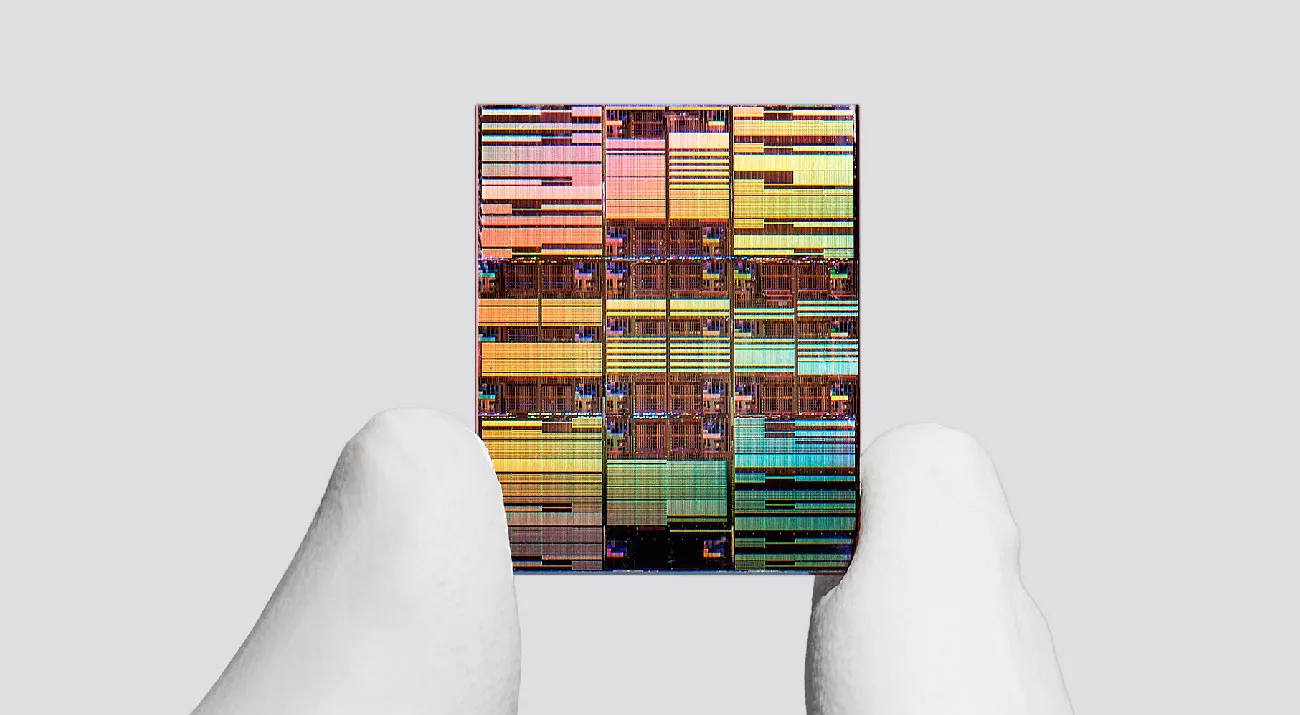Nano Chip Innovation