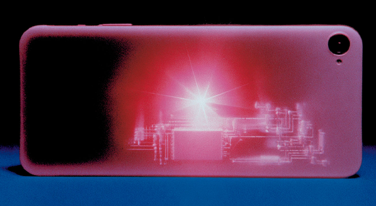 Qualcomm Chip Technology